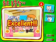 Find the Pet game thumbnail