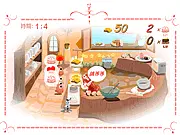 Dreams Come True : Fairy Cooking game thumbnail