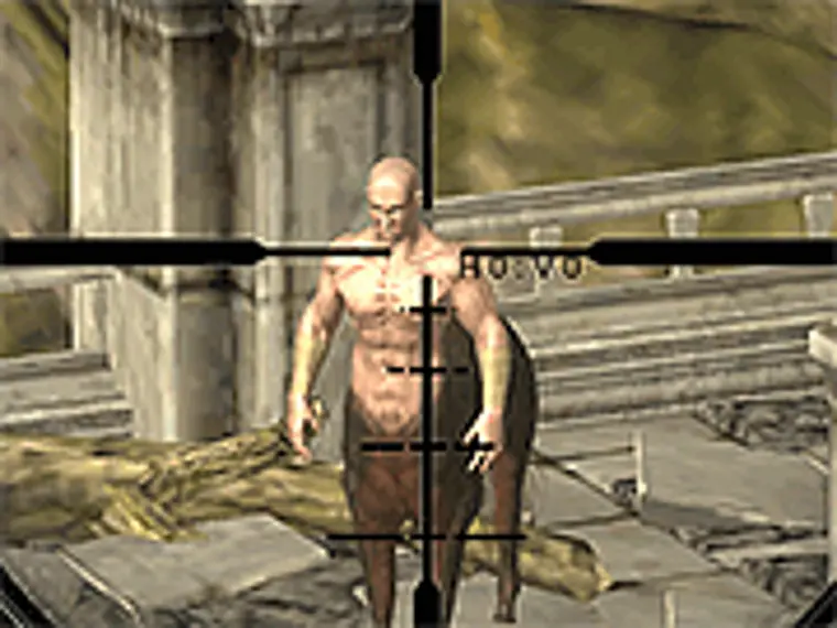 Fantasy Sniper game thumbnail