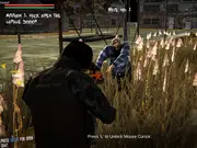 Zombie Exterminators MP game thumbnail