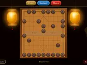 Chinese Chess game thumbnail